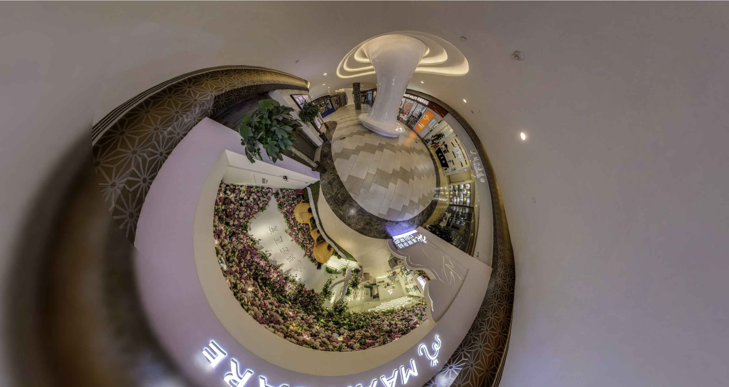 木垒将VR全景融入品牌宣传活动的创新实践与策略